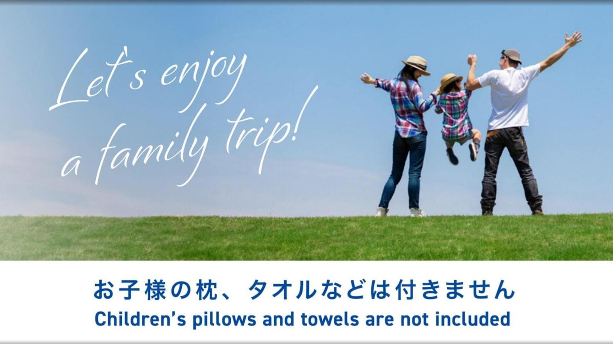 Toyoko Inn Fukuyama-Eki Shinkansen Minami-Guchi Eksteriør billede