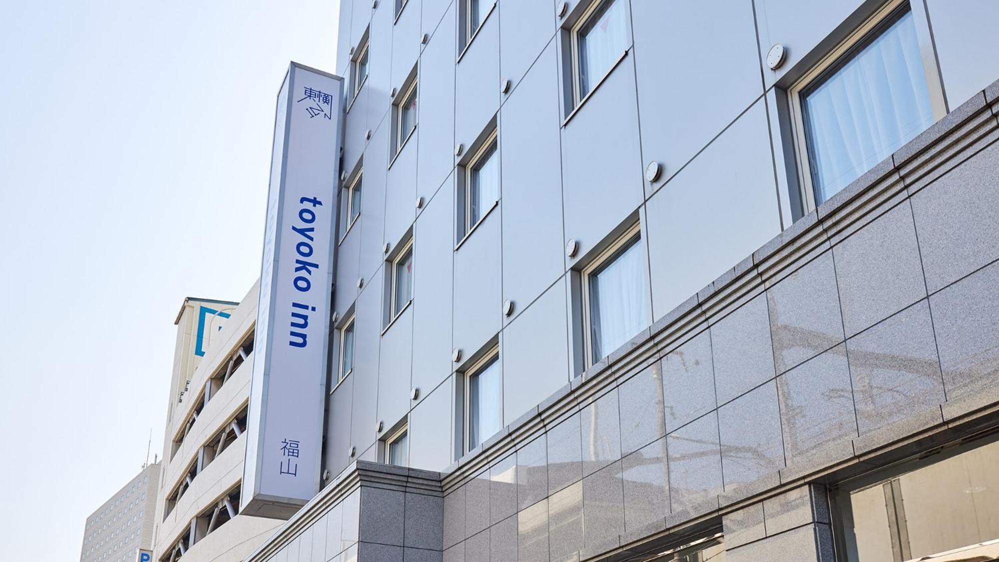Toyoko Inn Fukuyama-Eki Shinkansen Minami-Guchi Eksteriør billede
