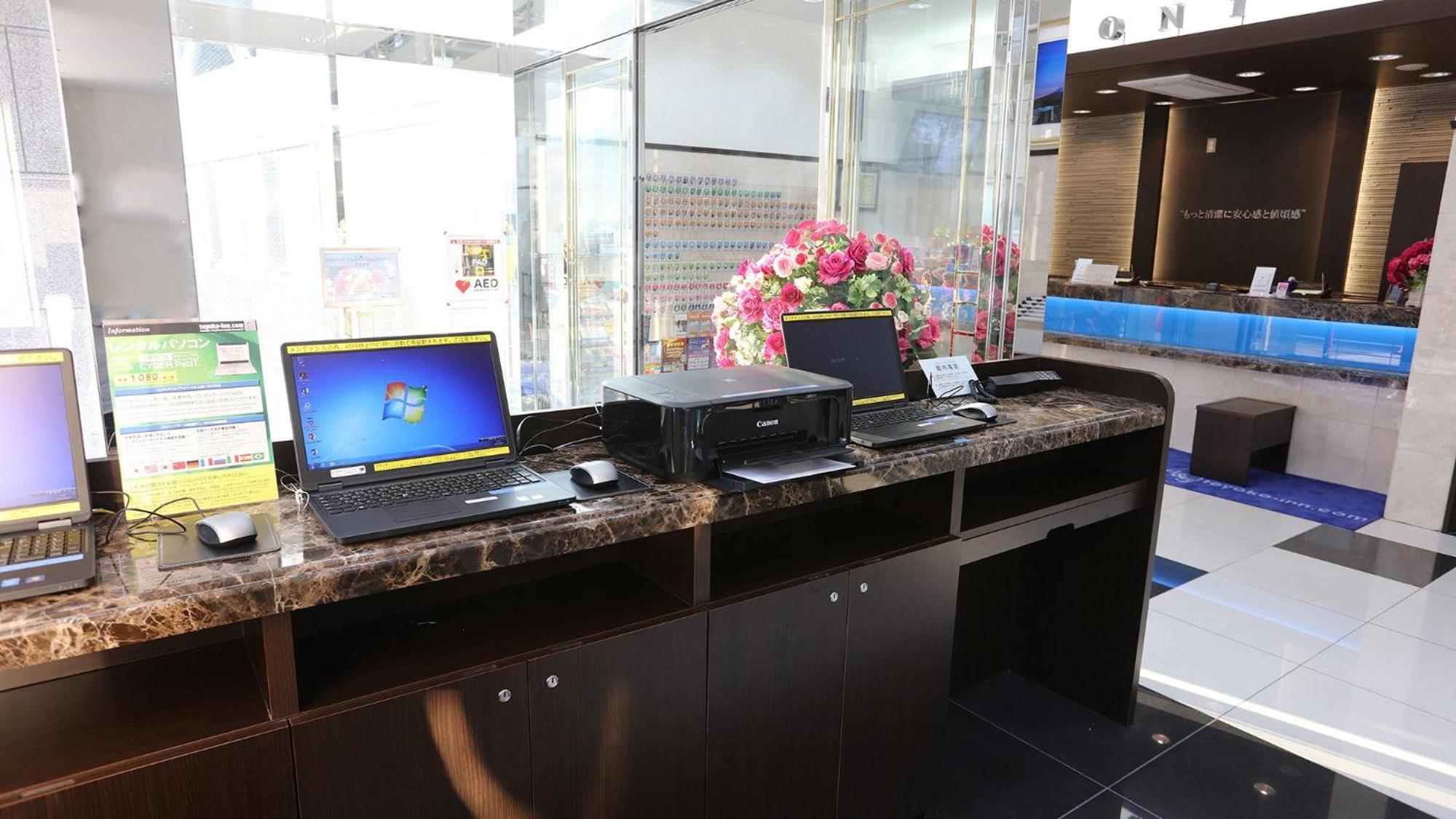 Toyoko Inn Fukuyama-Eki Shinkansen Minami-Guchi Eksteriør billede