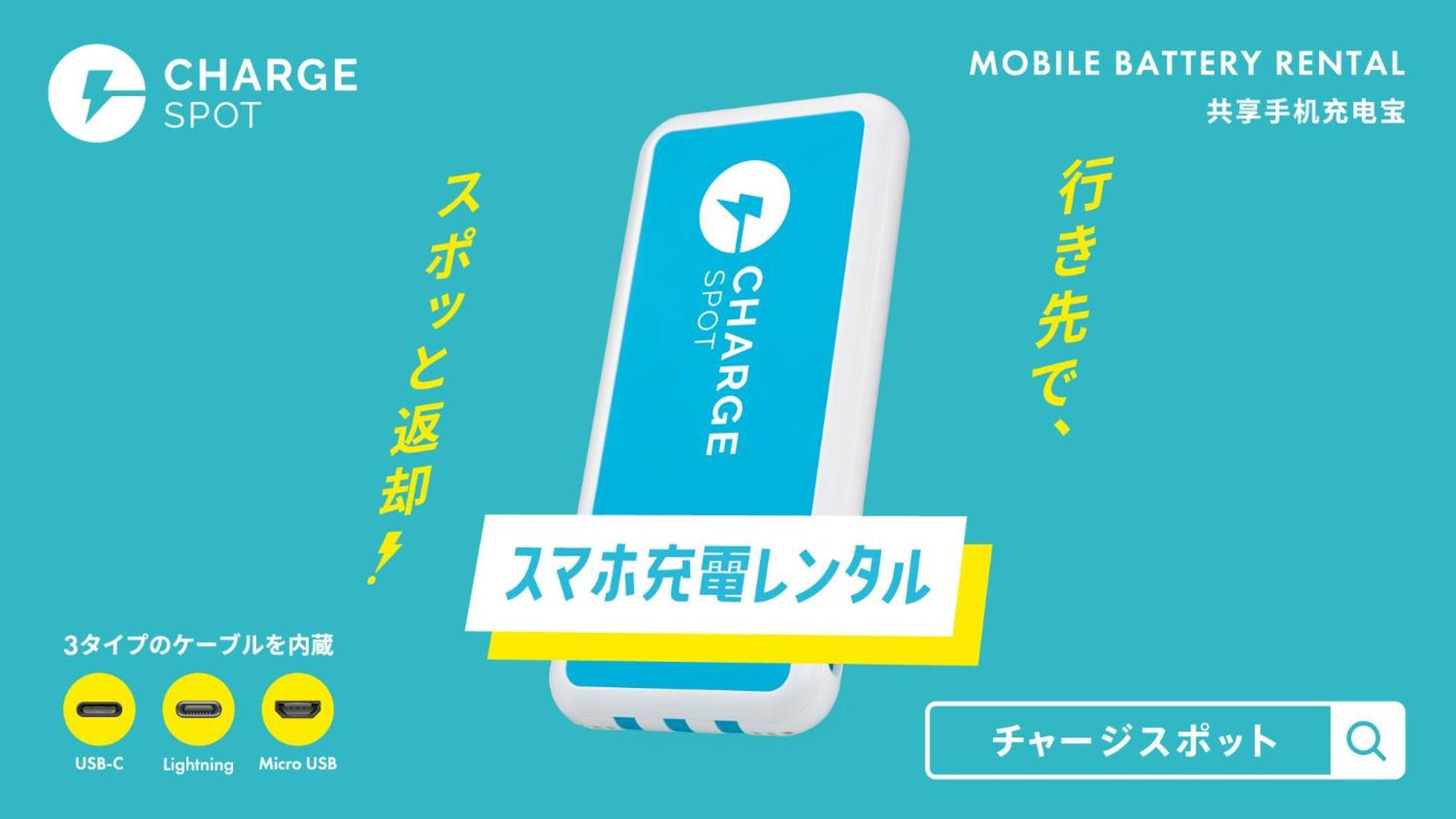Toyoko Inn Fukuyama-Eki Shinkansen Minami-Guchi Eksteriør billede