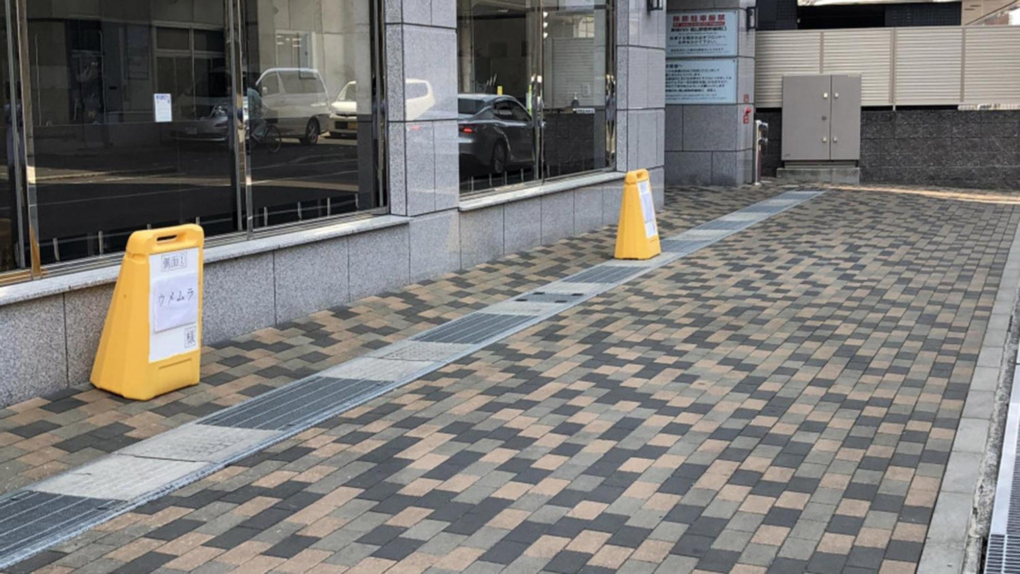Toyoko Inn Fukuyama-Eki Shinkansen Minami-Guchi Eksteriør billede