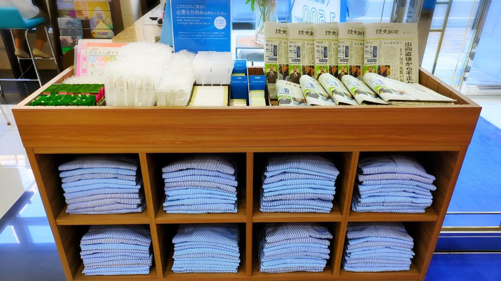 Toyoko Inn Fukuyama-Eki Shinkansen Minami-Guchi Eksteriør billede